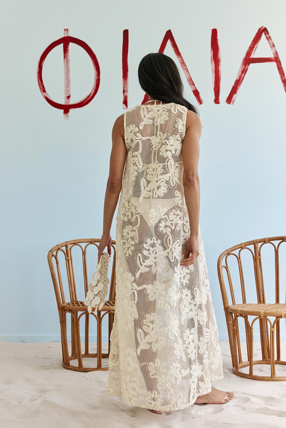 Zhura Dress - Cream Motif
